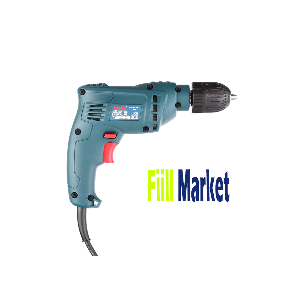 Drill Drill