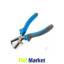 سیم لخت کن شش اینچ مدل NTP-8051 سیم لخت کن شش اینچ مدل NTP-8051