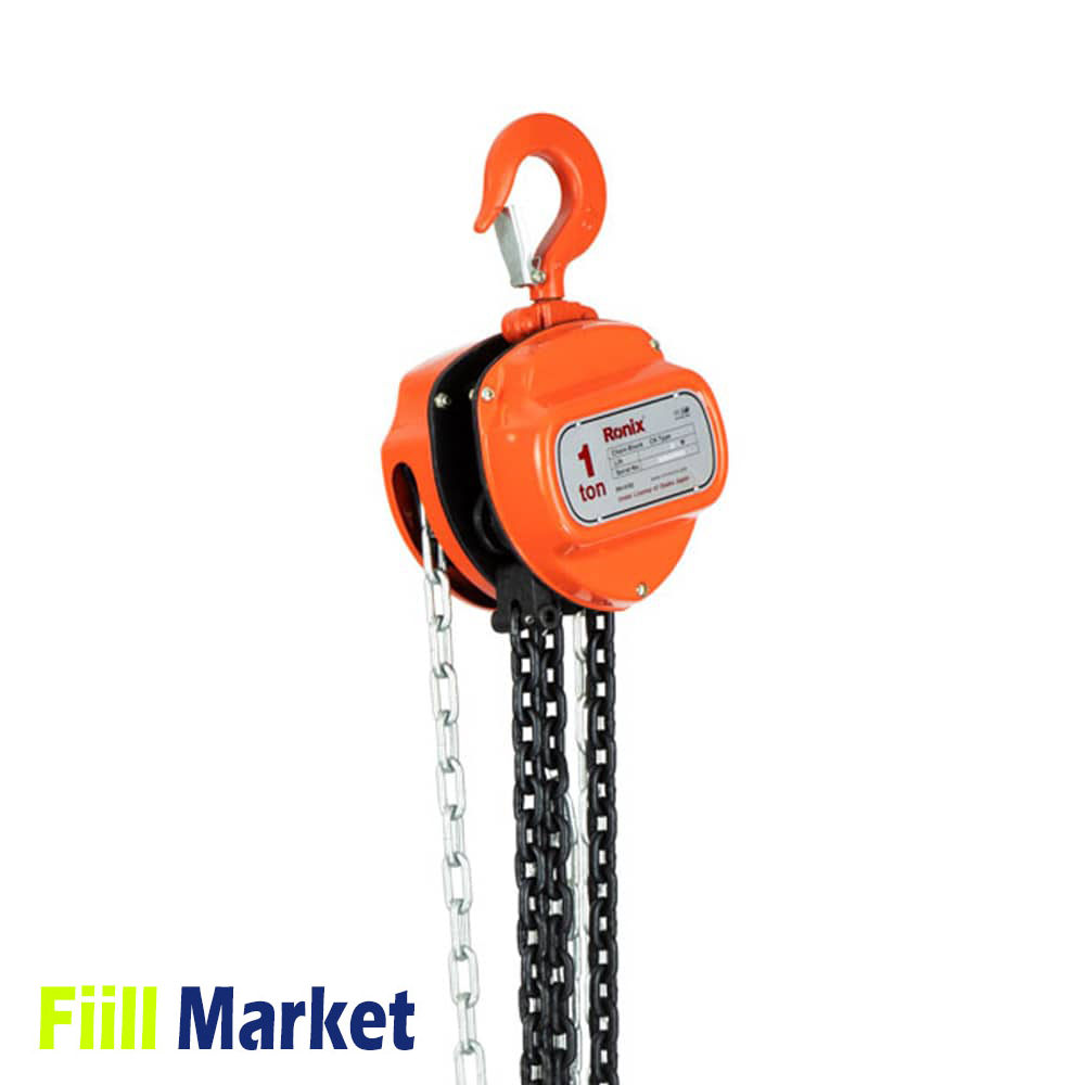 جرثقیل زنجیری رونیکس 1 تن مدل RH-4102 جرثقیل زنجیری رونیکس 1 تن مدل RH-4102