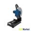 پروفیل بر هیوندای 2300 وات مدل HP2535-MC پروفیل بر هیوندای 2300 وات مدل HP2535-MC