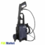 کارواش اکتیو 130 بار مدل AC-29130C کارواش اکتیو 130 بار مدل AC-29130C