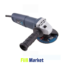 مینی فرز دیمر دار اکتیو 850 وات مدل AC-2185V مینی فرز دیمر دار اکتیو 850 وات مدل AC-2185V
