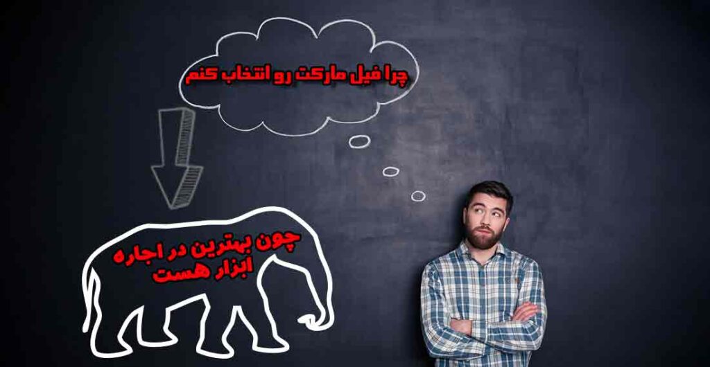 مزایایی اجاره ابزار تخریب 2 1024x530 - مزایایی اجاره ابزار